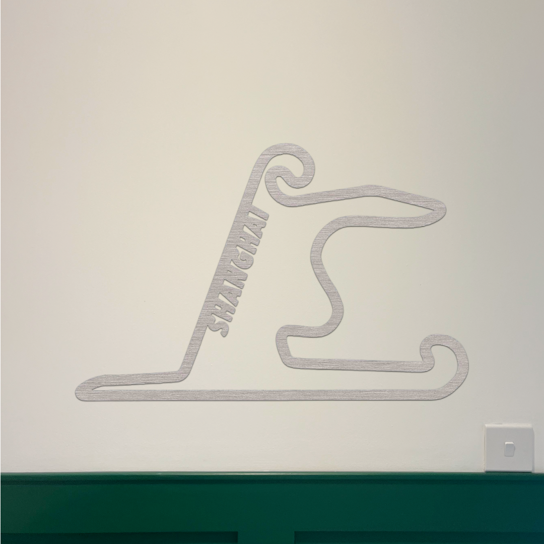 Shanghai F1 Circuit Wall Art - Brushed Steel (30-50cm)